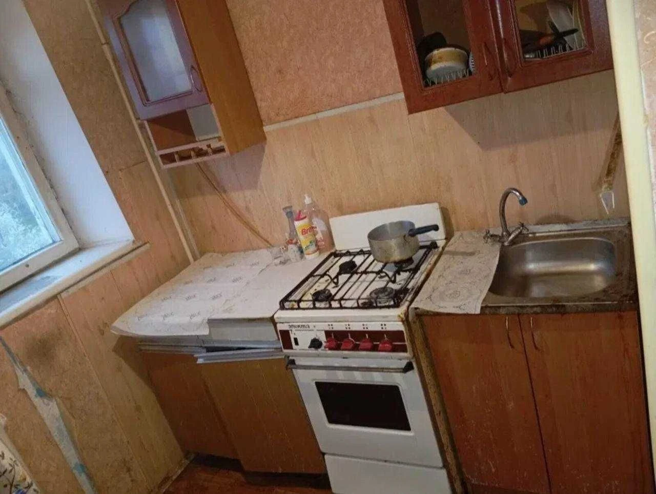 Продаж 1-кімнатної квартири