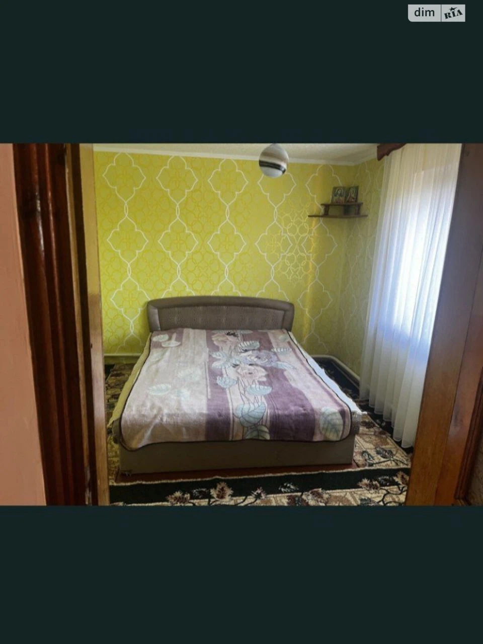 Продаж Дім