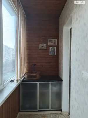 Довгострокова Оренда Квартира Південний