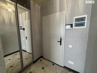 Sale Apartment Saltivskyi