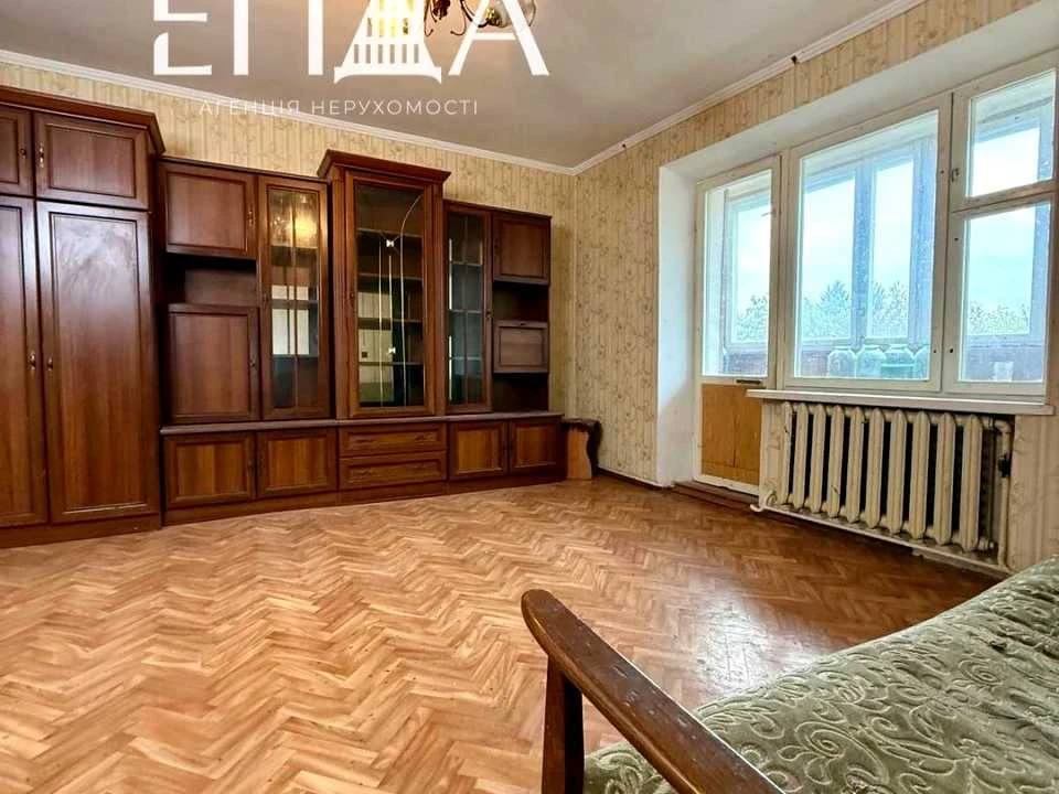 Квартира. Кропивницький, Героїв-земляків вул.