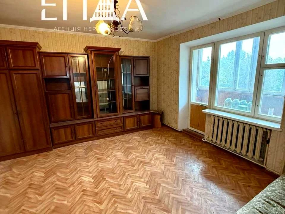 Квартира. Кропивницький, Героїв-земляків вул.