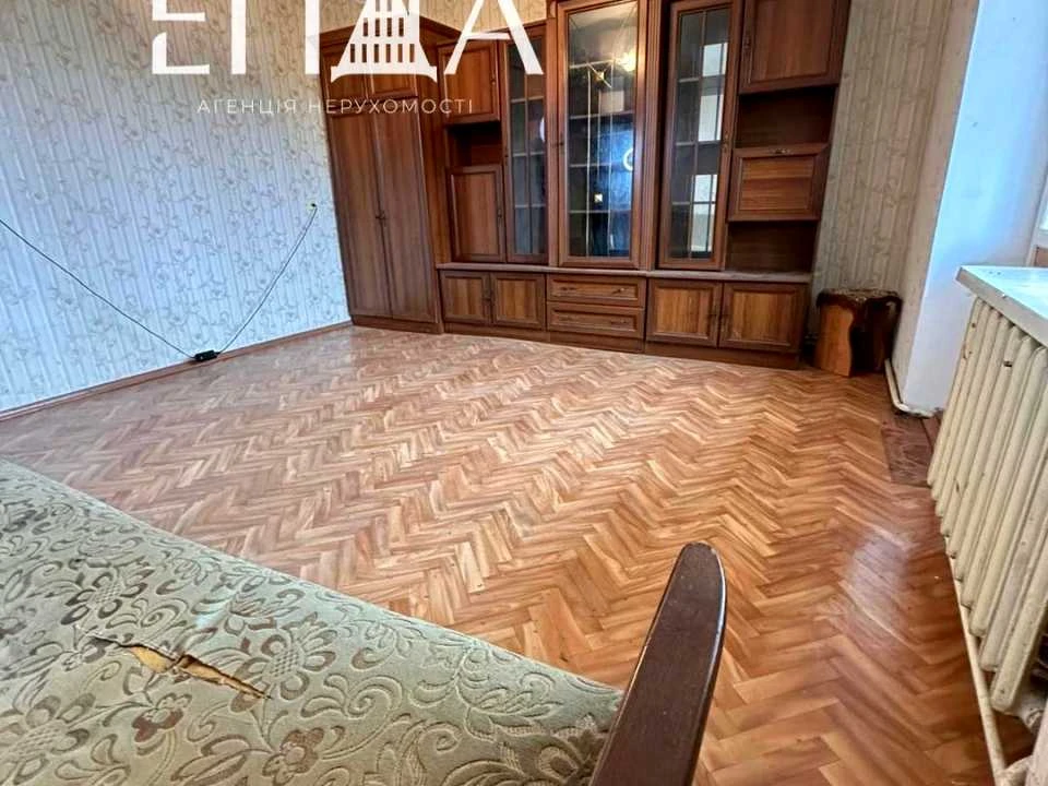 Квартира. Кропивницький, Героїв-земляків вул.