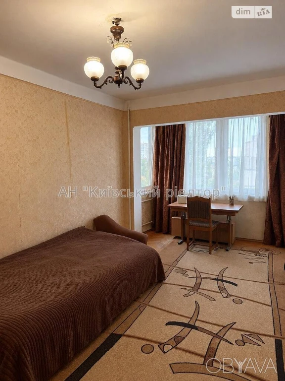 2-комнатная квартира, 46.5 м.кв.