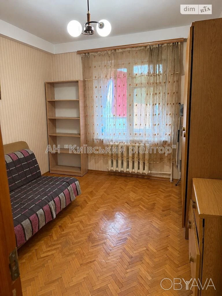 2-комнатная квартира, 46.5 м.кв.