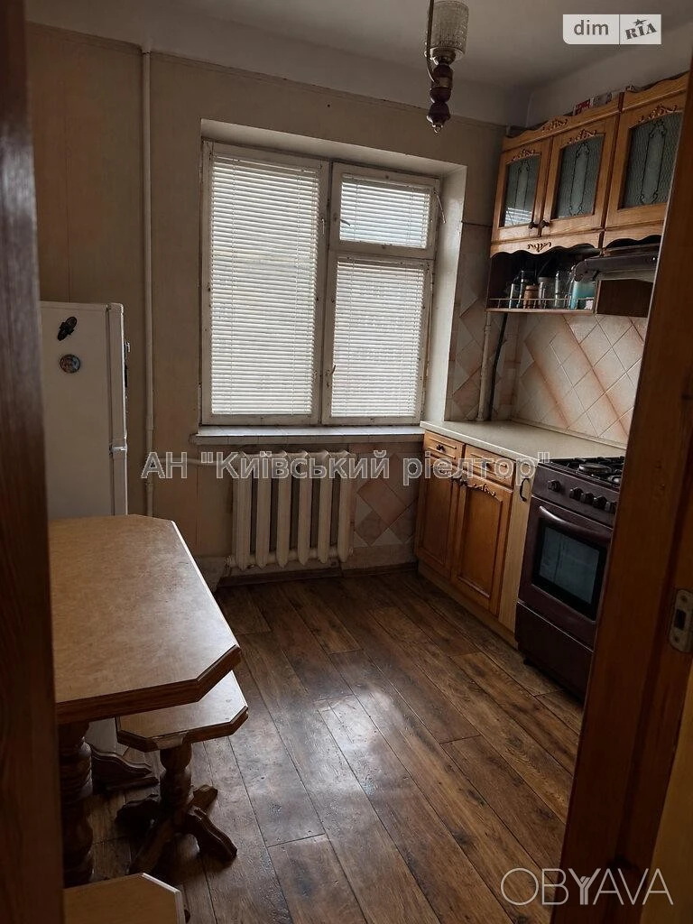 2-комнатная квартира, 46.5 м.кв.
