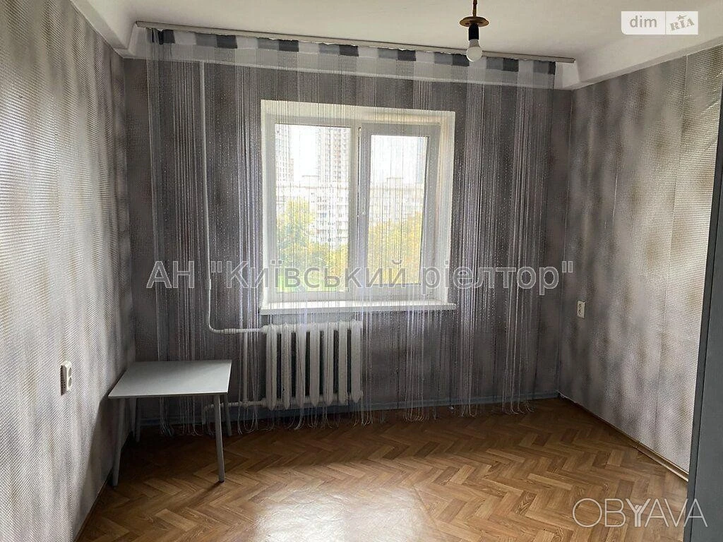 2-комнатная квартира, 48.3 м.кв.