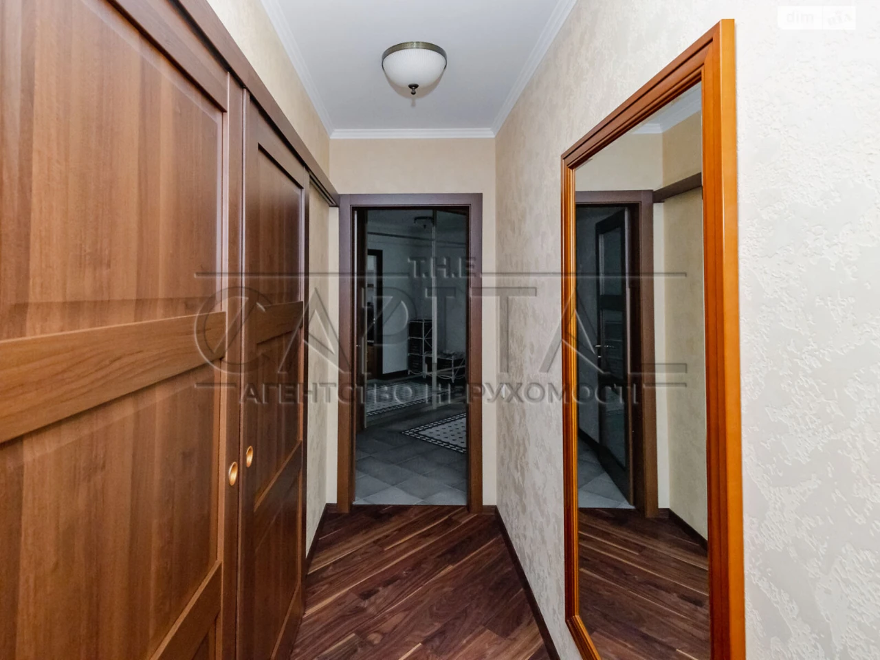Продаж Квартира Теремки-2