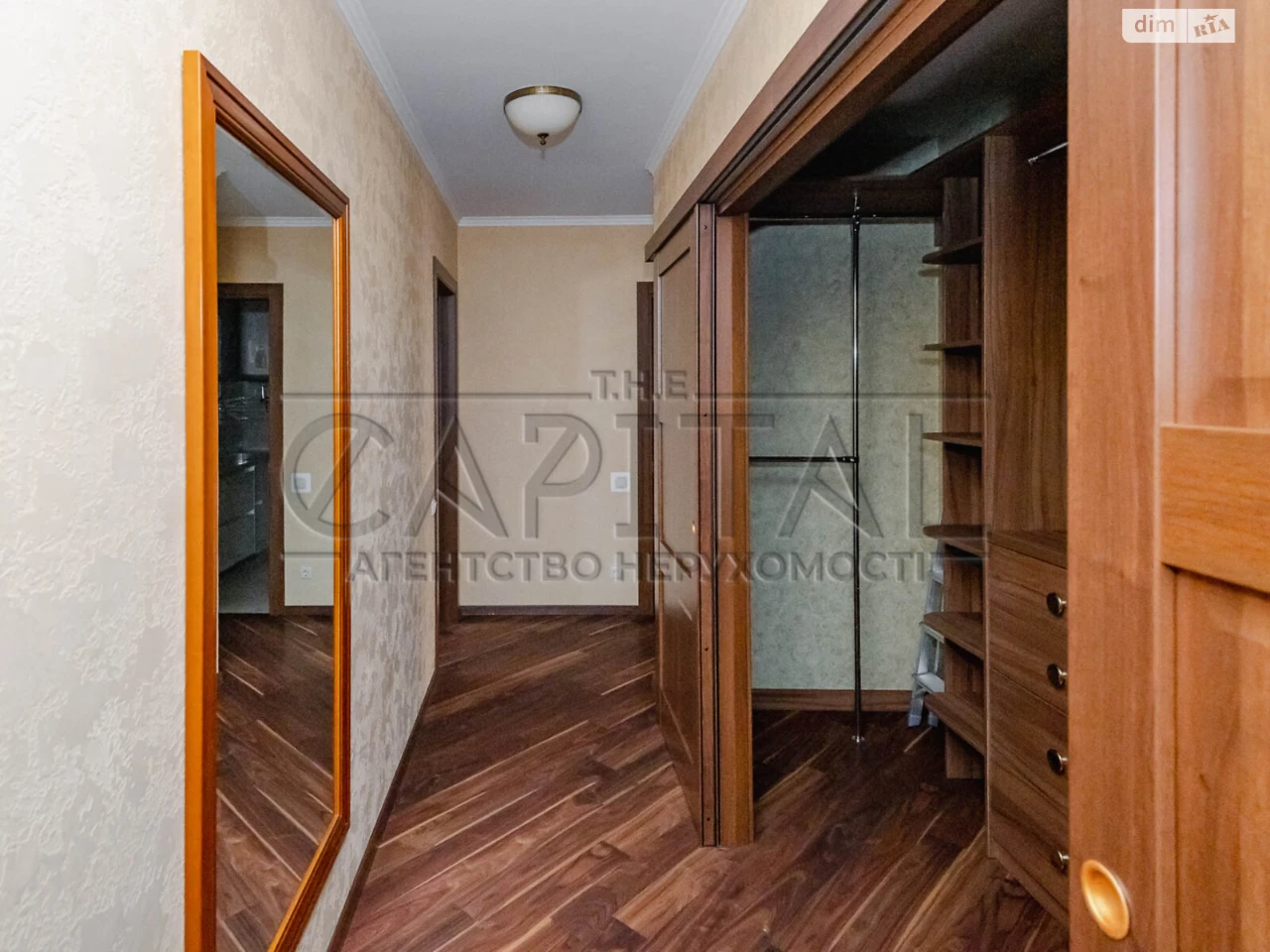 Продаж Квартира Теремки-2