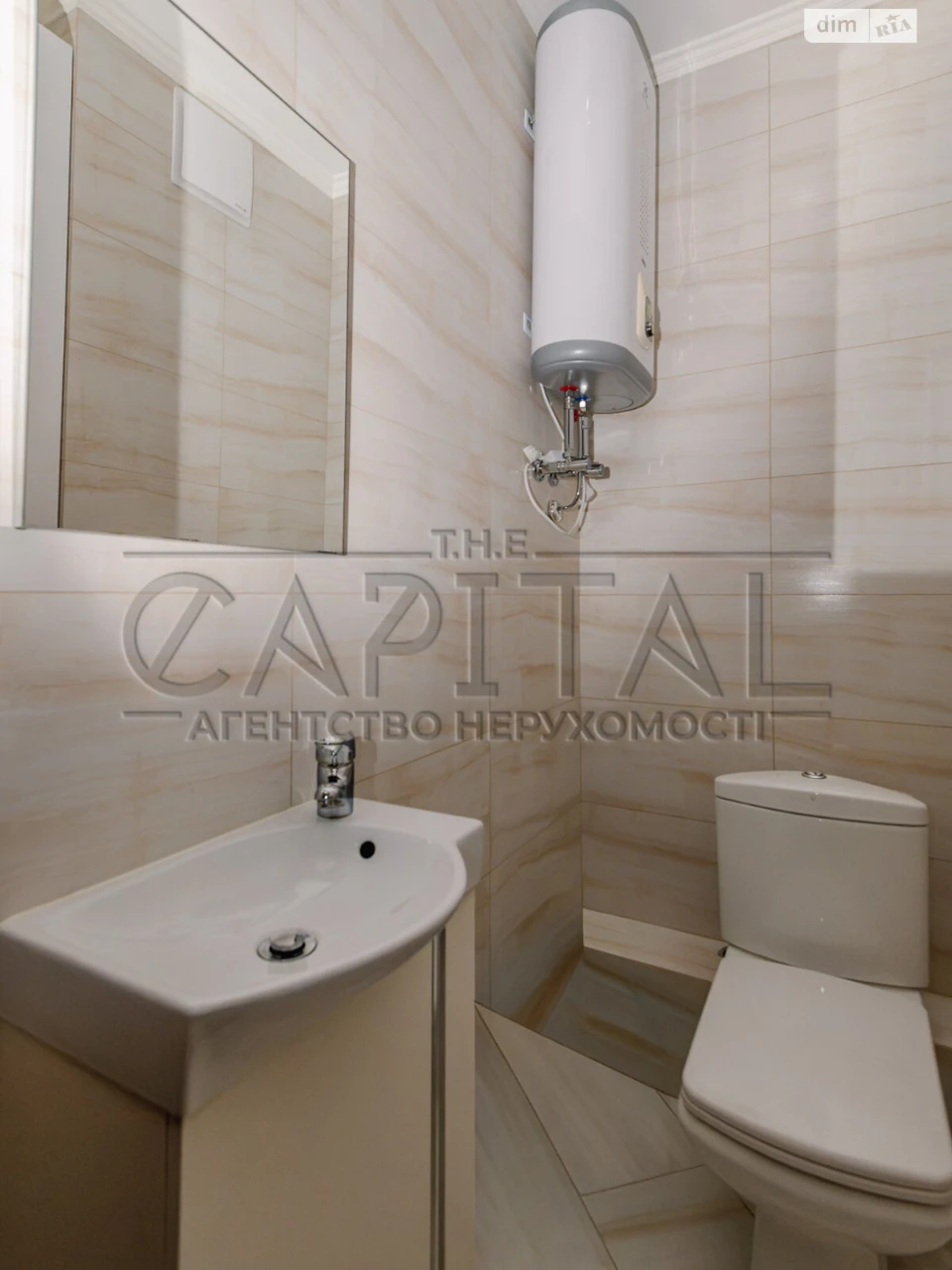 Продаж Квартира Теремки-2