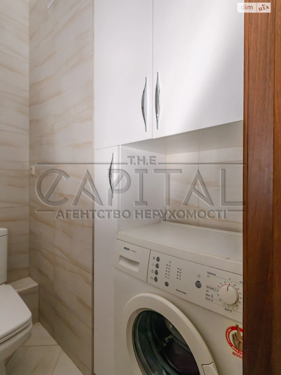Продаж Квартира Теремки-2
