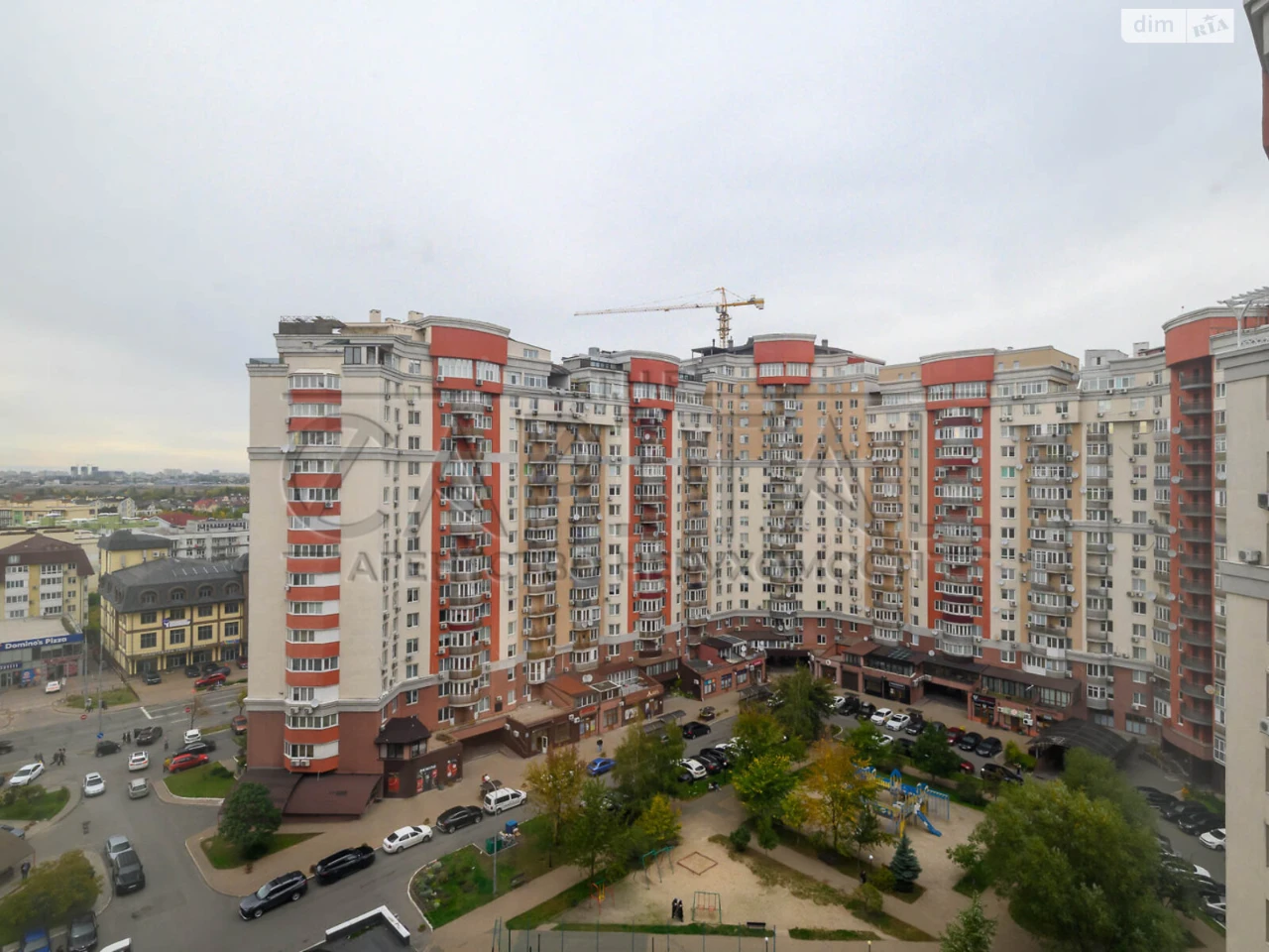 Продаж Квартира Теремки-2