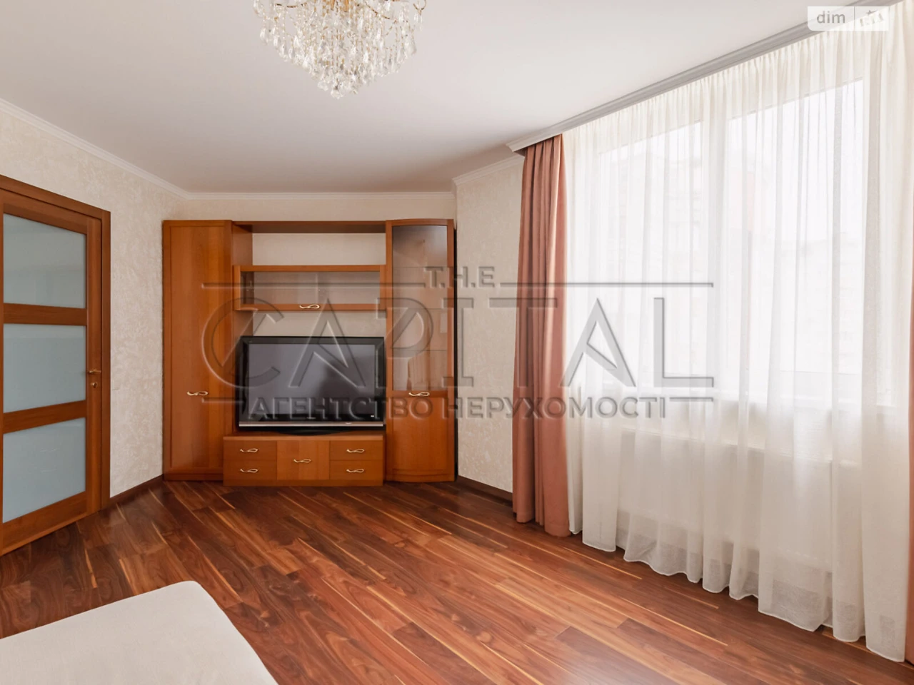 Продаж Квартира Теремки-2
