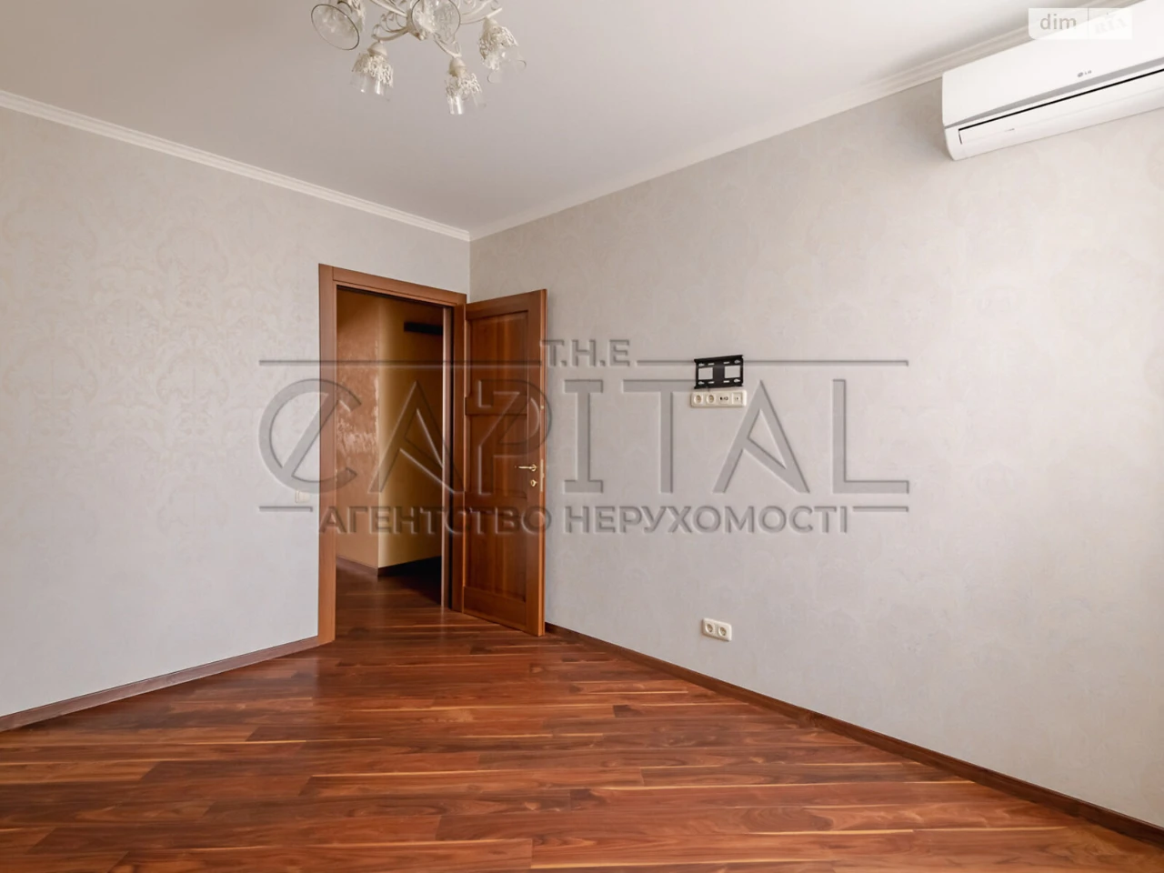 Продаж Квартира Теремки-2
