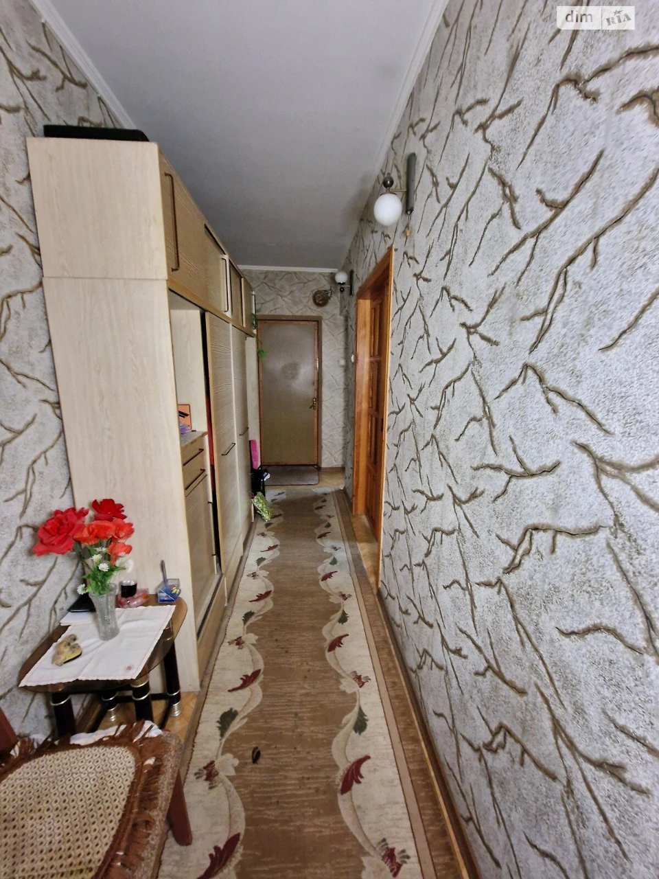 Продаж Квартира Кам'янський
