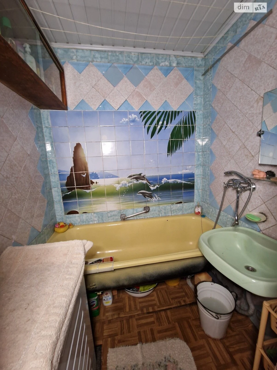Продаж Квартира Кам'янський
