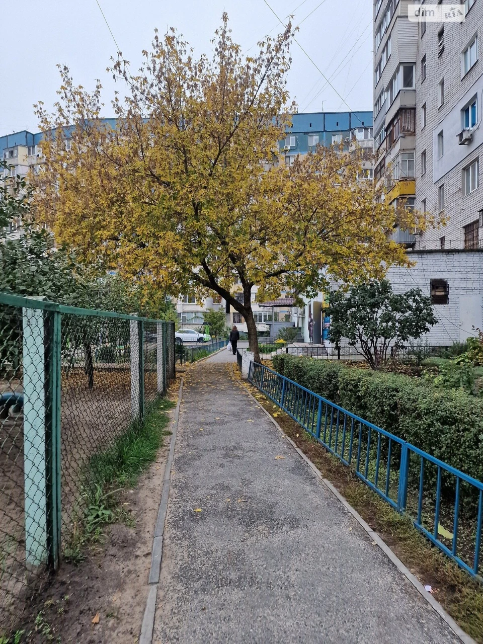 Продаж Квартира Кам'янський