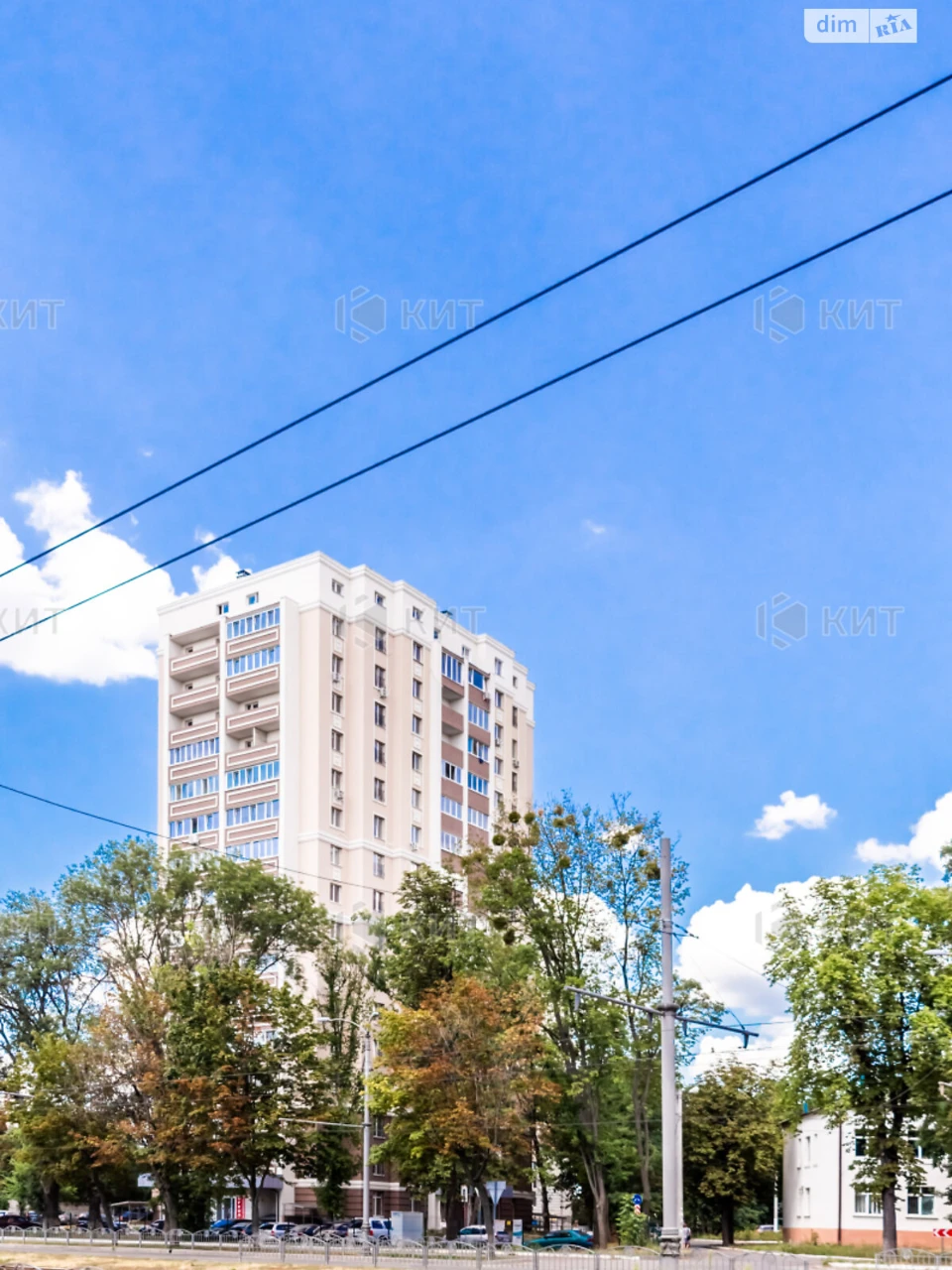 Продаж Квартира Червоний промінь