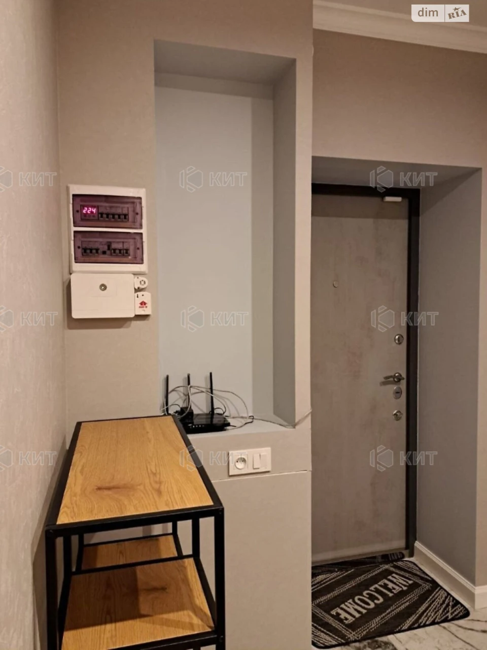 Продаж Квартира Червоний промінь