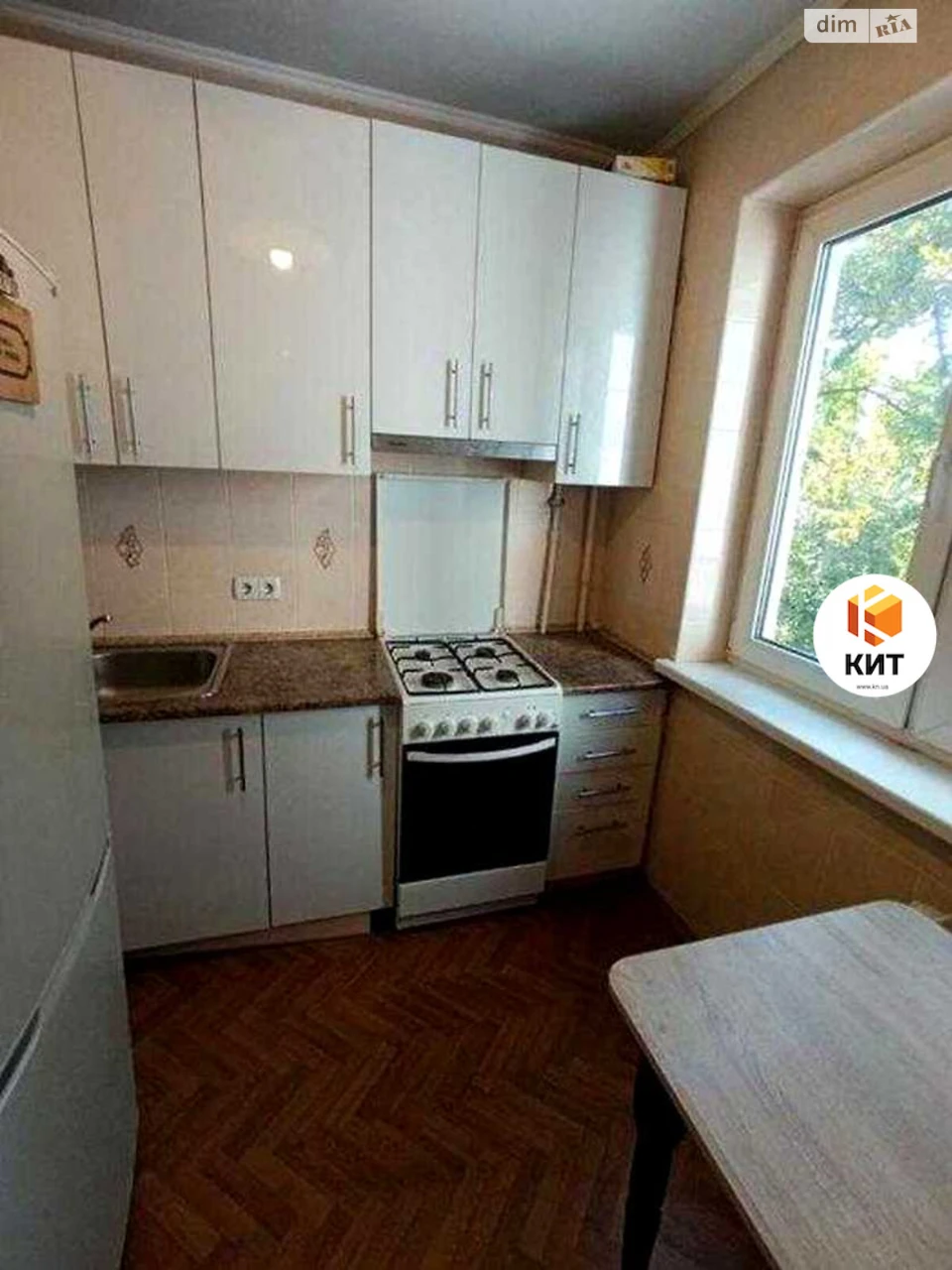 Продаж Квартира Павлове Поле