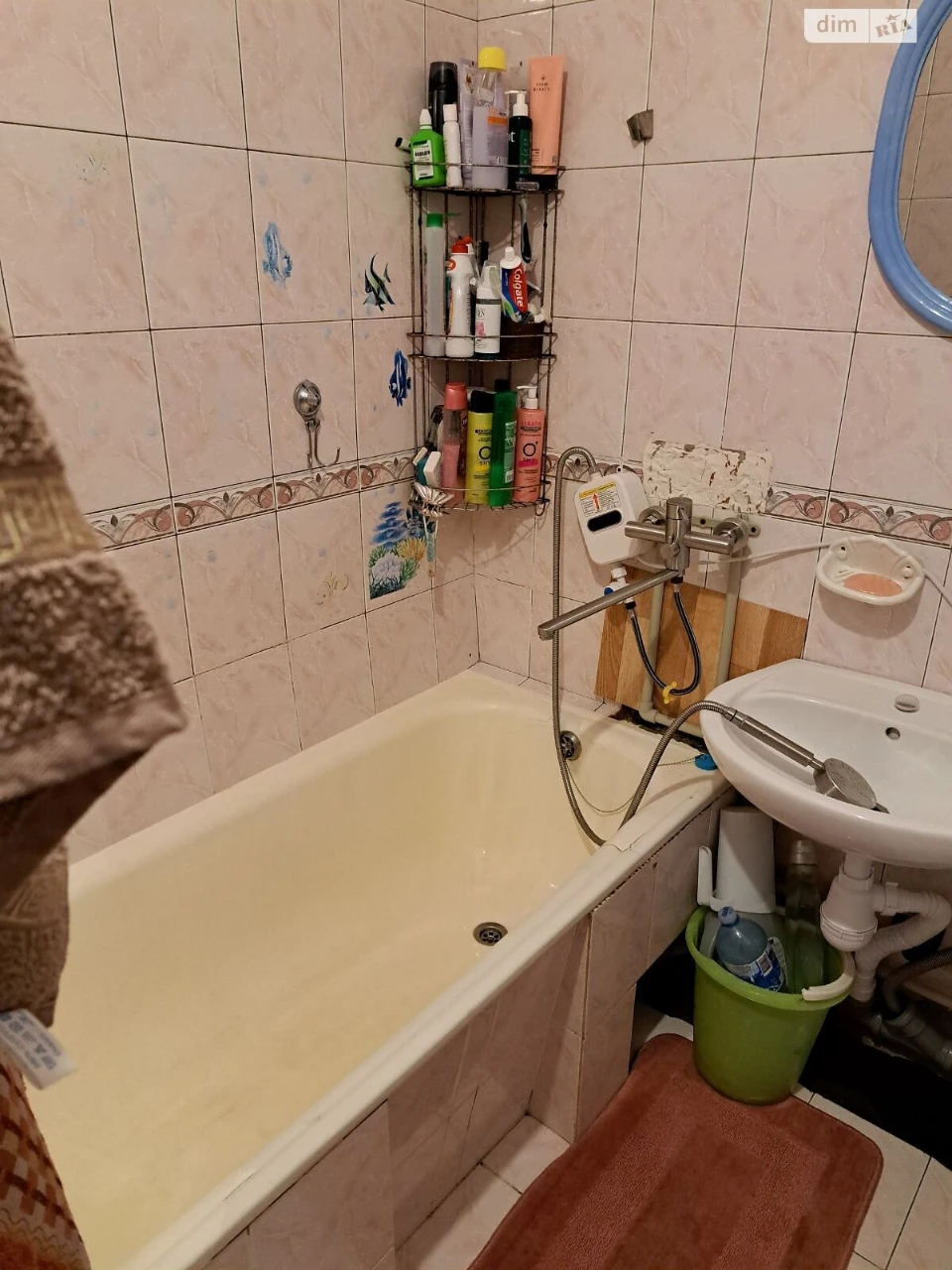 Продаж Квартира Основа