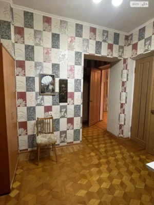 Довгострокова Оренда Квартира Центр