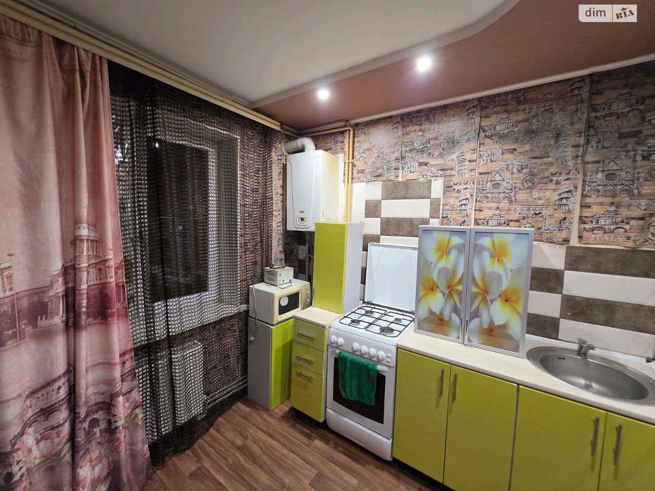 Продаж Квартира Дніпровський