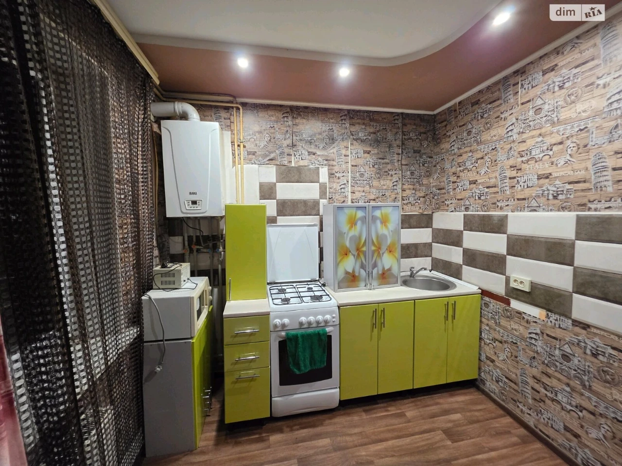 Продаж Квартира Дніпровський