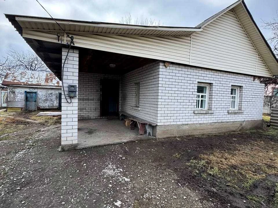 Будинок. Підгородне, Поштова