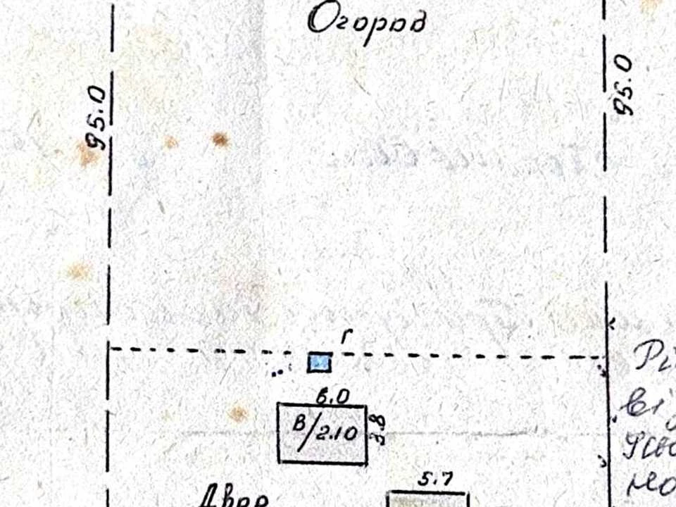 Будинок. Підгородне, Поштова