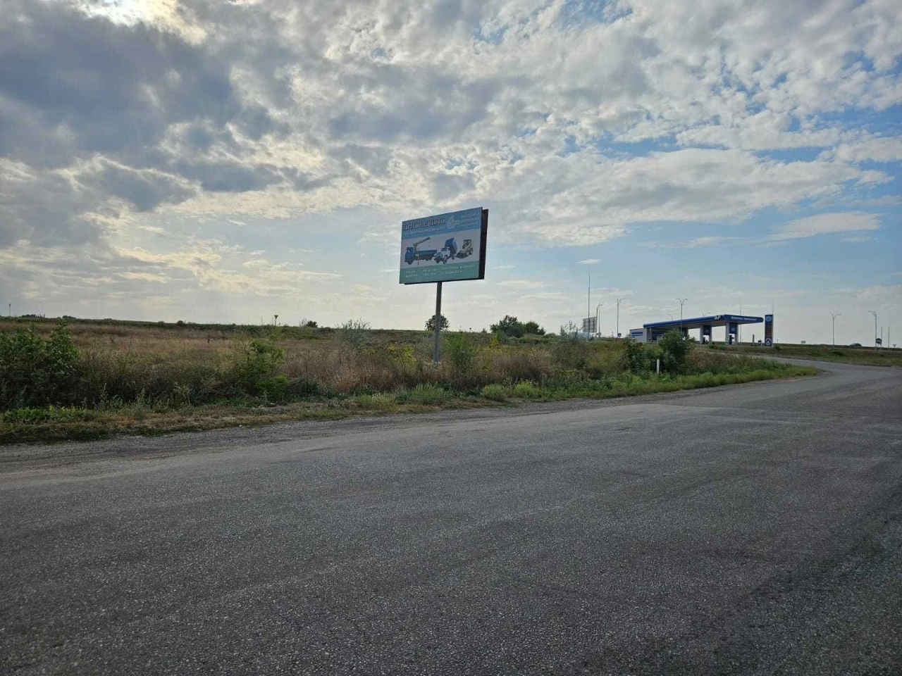 Земельна ділянка для будівництва та обслуговування будівель