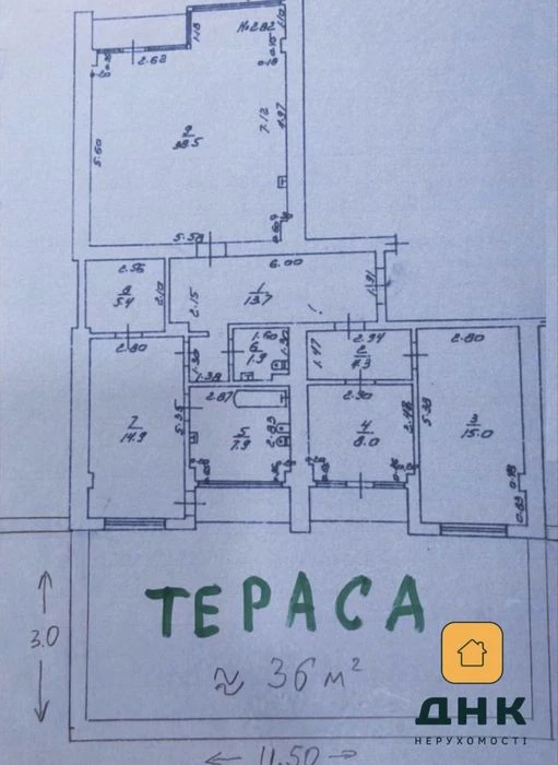 Французский бульвар. Трехкомнатная квартира в Малоквартирном.