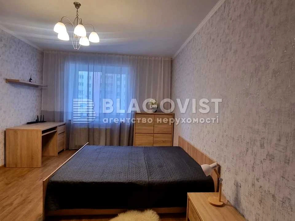 Квартира. Київ, Дениса Рачінського вул.