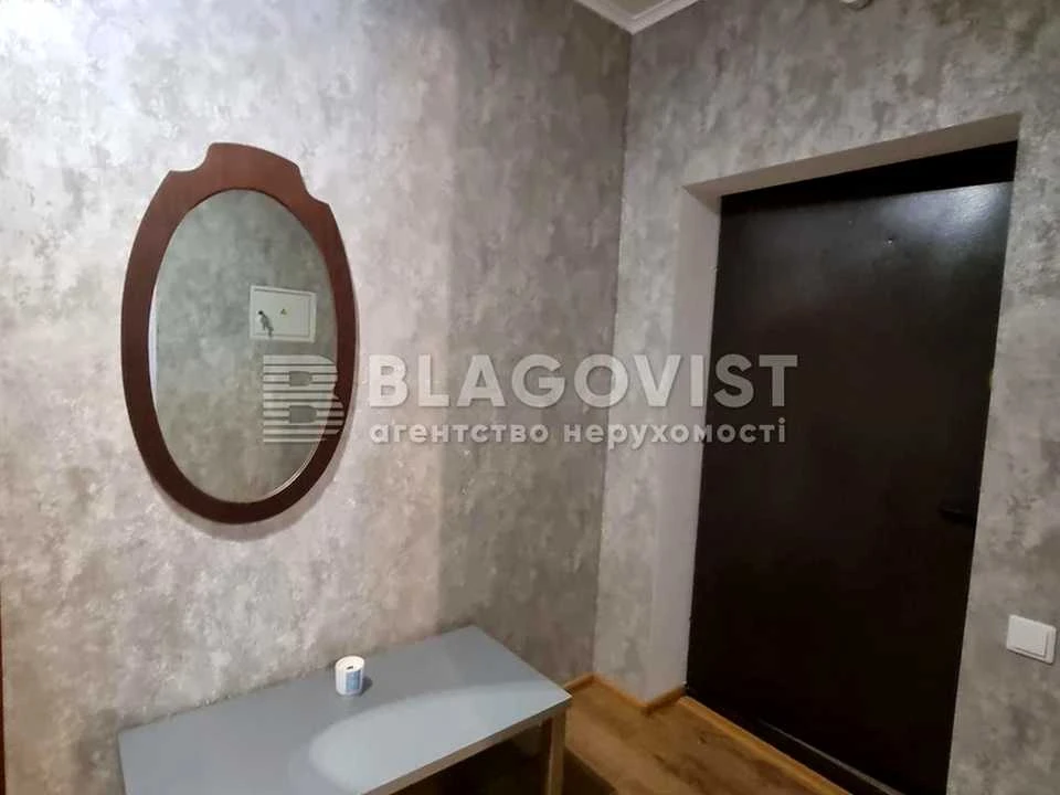 Квартира. Київ, Дениса Рачінського вул.