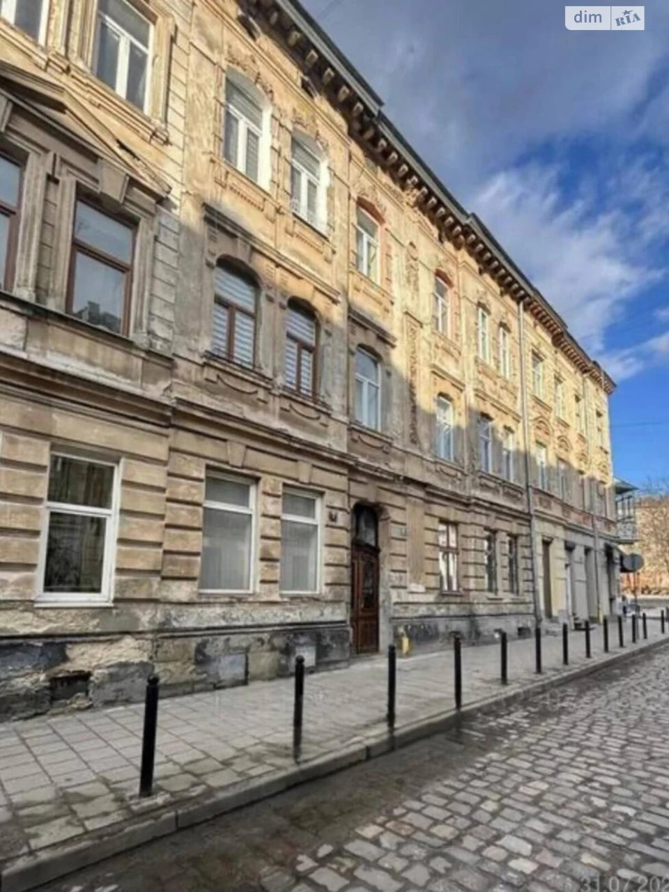 Продаж Квартира Центр