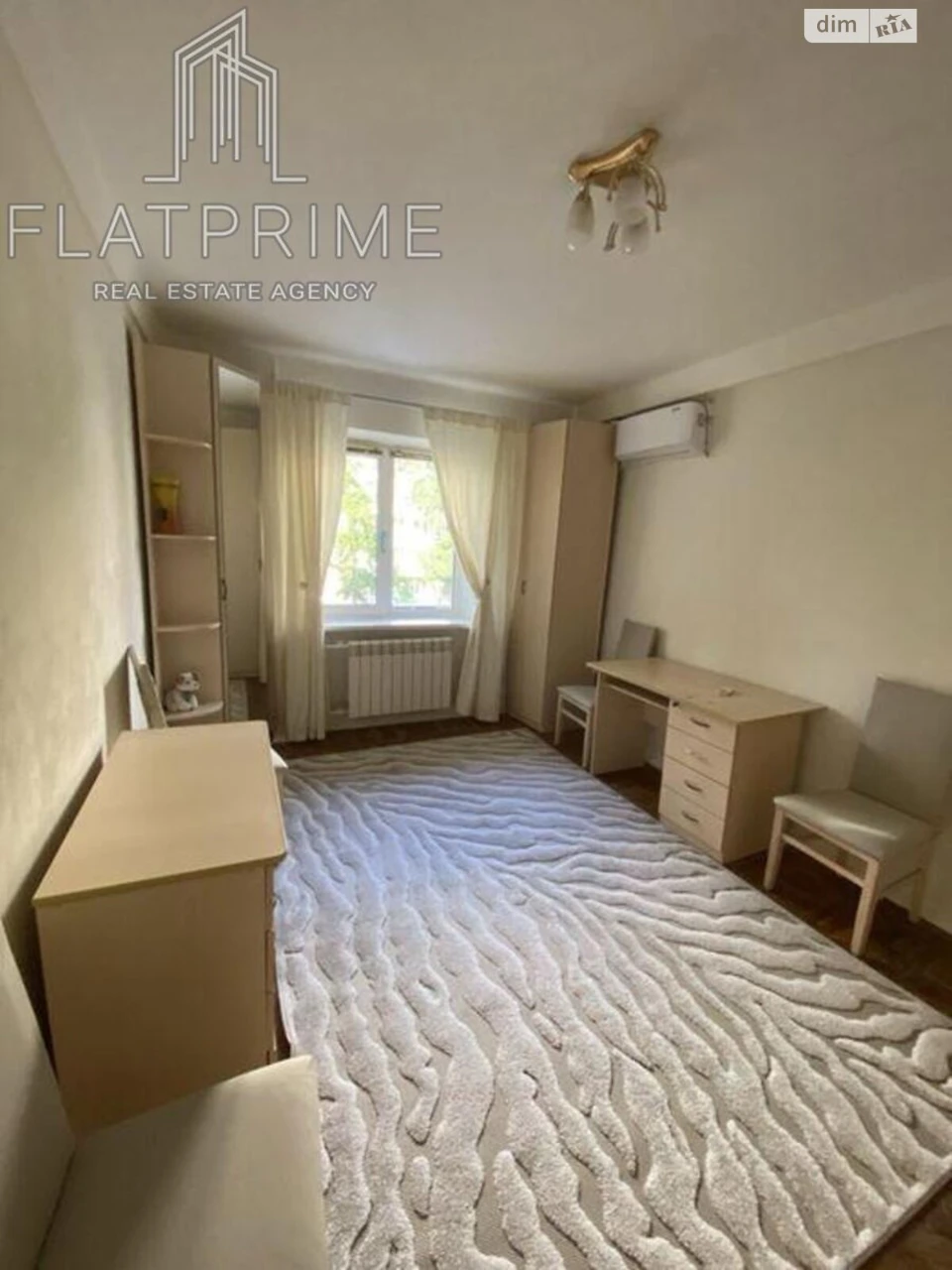 Продаж Квартира Голосіїв