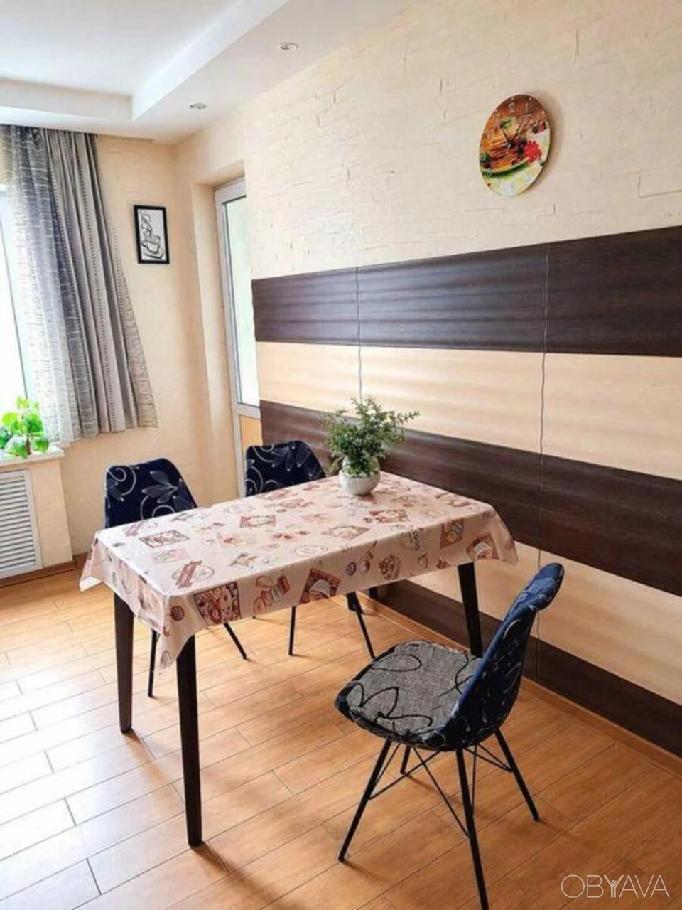 3-комнатная квартира, 92.5 кв.м