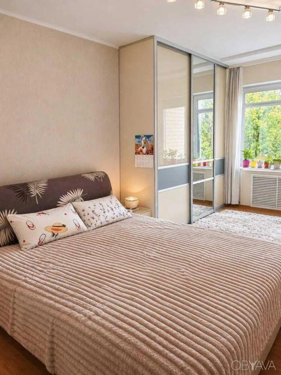 3-комнатная квартира, 92.5 кв.м