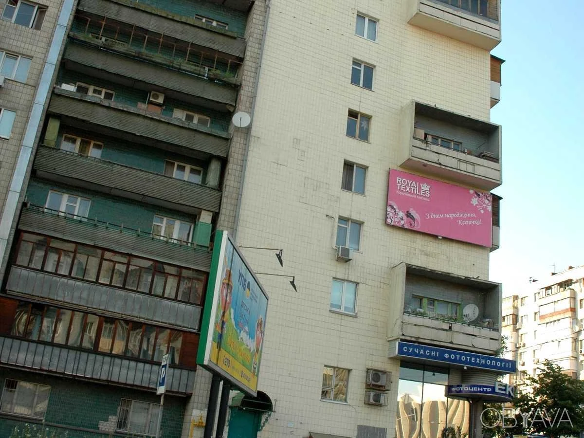 1-комнатная квартира, 40 кв.м