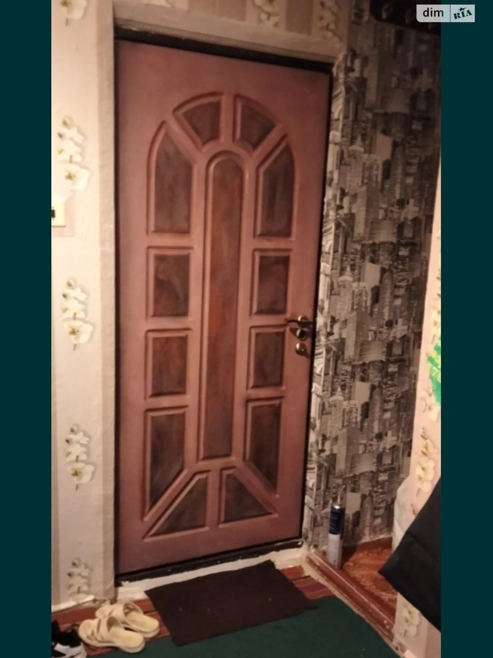 Продаж Квартира Крюківський