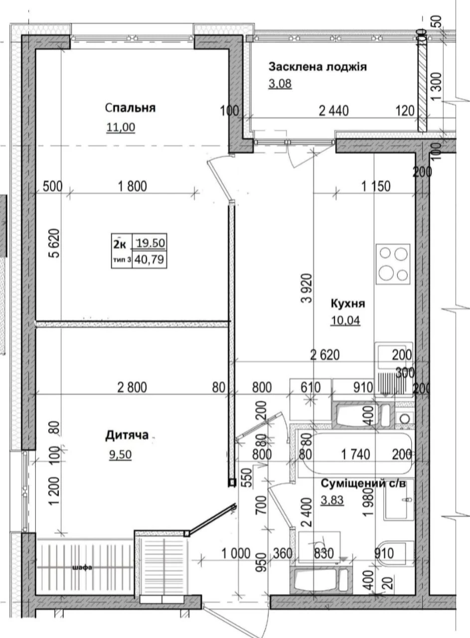 Продаж 2-кімнатної квартира площею 40,79 м² у сучасному ЖК «