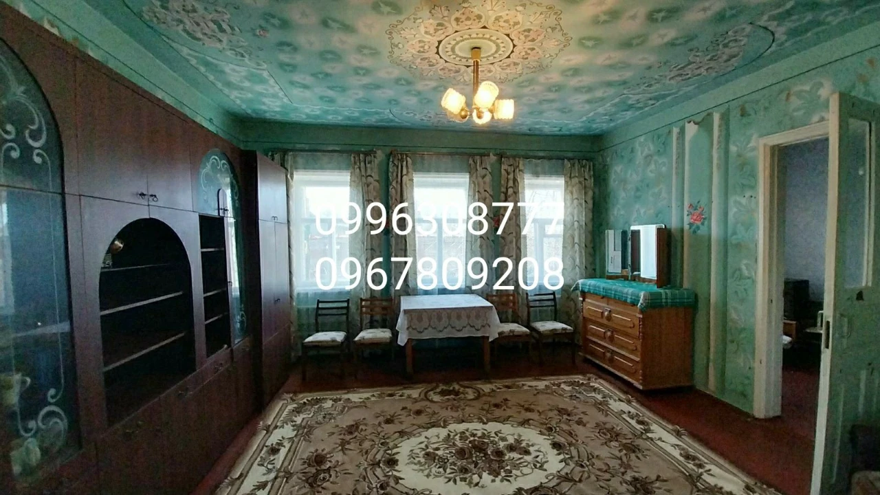 Продам дом Дергачи. Удобства в доме. Участок 14 соток.