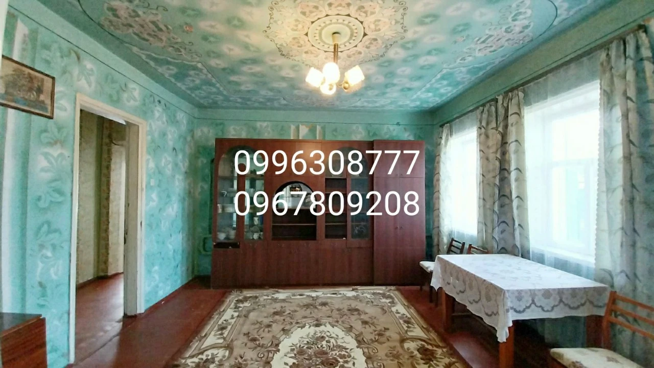 Продам дом Дергачи. Удобства в доме. Участок 14 соток.