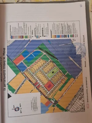 Продам земельну ділянку в м.Мена