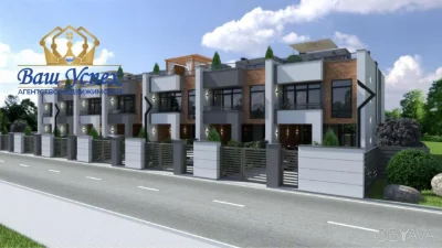 Продажа таунхаусов в Соломенском районе