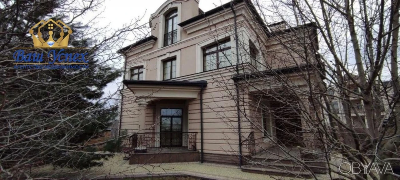 Продажа дома Ширма ул Гористая