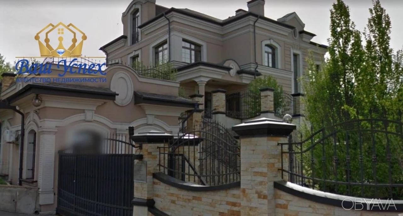 Продажа дома Ширма ул Гористая