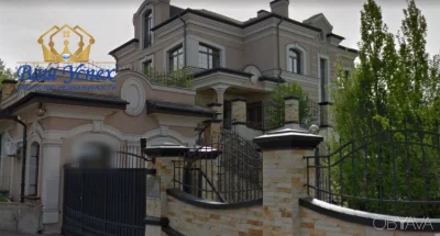 Продажа дома Ширма ул Гористая