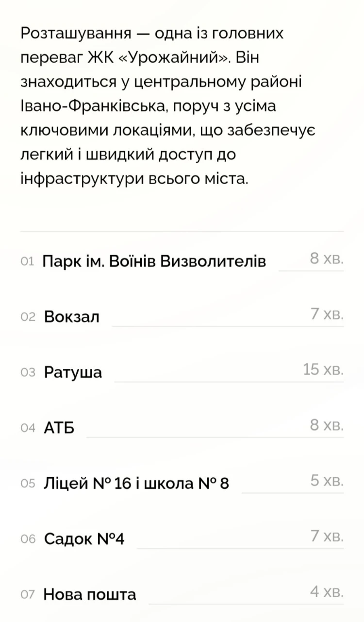 Продається однокімнатна квартира, власкик