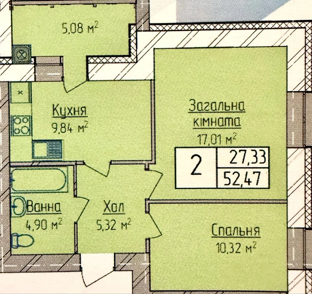 Продаж 2-к квартири Виставка